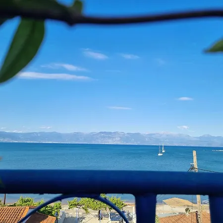 Апартаменты Alkyone